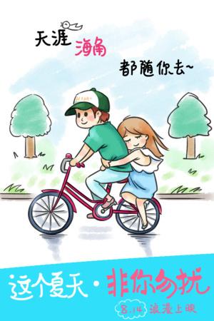 办理南科罗拉多大学毕业证